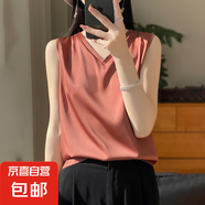 2025新款純色V領(lǐng)緞面吊帶背心無袖寬松內(nèi)搭韓版打底背心/RWD39-X 磚紅色 2XL