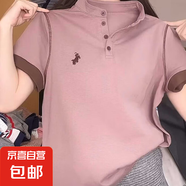 大碼2025新款小馬刺繡短袖T恤女上衣百搭圓領(lǐng)POLO衫時尚寬松襯衫 粉色 4XL