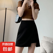 黑色開(kāi)叉西裝短裙女夏季通勤高腰遮胯顯瘦a字裙百搭半身裙褲J039 黑色 L （105-115斤）