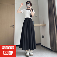 半身裙女2025新款夏季高腰a字顯瘦傘裙百褶長裙小個子杏色山本裙 黑色-常規(guī)款 L 建議體重【125-140斤】