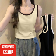 單/兩件裝 白色背心女內(nèi)搭夏季打底衫寬松顯瘦外穿洋氣無(wú)袖上衣女 B167-拼接杏 L 建議105-115斤
