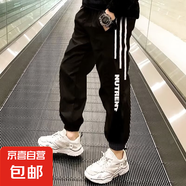 男童防蚊運動褲潮流九分褲日系褲子簡約氣質(zhì)夏季休閑ins新款男 RWC-K63【黑色】夏季薄款 120