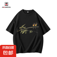 AEMAPE愛曼普25夏季新款運(yùn)動透氣上衣短袖T恤夏季情侶同款休閑 黑色（成人） S 建議體重：80-95斤