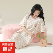 睡裙女夏季純棉女士短袖睡衣女款夏天2025新款連衣裙寬松孕婦可穿 Z625 XL