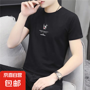 花花公子夏季短袖t恤男士圓領(lǐng)白色ins潮牌2025男裝上衣服純棉潮流 655黑色 2XL
