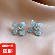 銀針鋯石水晶貝殼耳釘精致簡(jiǎn)約時(shí)尚耳環(huán)女個(gè)性設(shè)計(jì)耳飾小眾高級(jí)感 2#銀針-藍(lán)色-花朵
