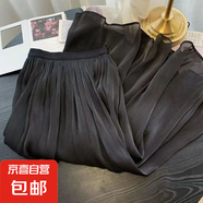 氣質(zhì)光感半身裙女2025修身顯瘦中長款A(yù)字裙垂墜飄逸夏季歐根紗裙 1343黑色 M 推薦【90-110斤】