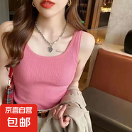 螺紋瑜伽純色吊帶小背心女夏季內(nèi)搭外穿無袖打底衫百搭修身顯瘦 炫本色 背心粉色 2XL