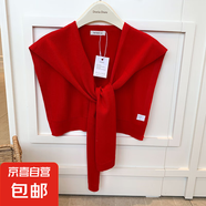 坎肩夏季薄款針織小披肩女空調(diào)房外搭氣質(zhì)假領(lǐng)搭肩圍脖配裙子保暖 紅色