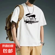 重磅短袖t恤男士2025夏季寬松潮牌半袖重磅圓領(lǐng)印花學(xué)生打底衫SN 中間VINTA涂鴉五分袖圓t白色 4XL