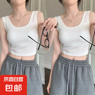 2025款馬甲夏上衣吊帶小背心女短款辣妹露臍無胸墊運(yùn)動(dòng)小背心女 兩件裝：白色+白色 均碼 大【100-135斤】