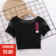 黑色半身短款百搭內(nèi)搭t恤罩衫薄紗衣夏女半截網(wǎng)紗打底衫蕾絲短袖 黑色（蕾絲袖184#） 2XL 適合體重135斤以