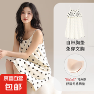 吊帶睡衣少女夏季帶胸墊甜美超柔涼感家居服中長裙純棉睡裙可外穿 CKE-W6053-1A L
