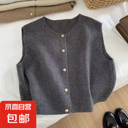 2025春秋季新款圓領(lǐng)百搭短款針織開(kāi)衫馬甲女毛衣背心/XFT0102-X 灰色 L 【大碼】125-155斤