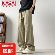 NASA BASE夏季冰絲休閑褲男生薄款速干運動長褲寬松直筒垂感褲子 JYF-2552卡其 7XL
