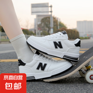 新百倫同款2025新款板鞋男N字情侶小白鞋運動鞋輕便青少年透氣 1203白黑 40