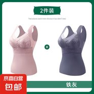冰絲吊帶小背心女內(nèi)搭防走光帶胸墊一體抹胸美背內(nèi)衣文胸夏季薄款 淺咖+鐵灰【兩件裝】 L 【適合80-100斤】