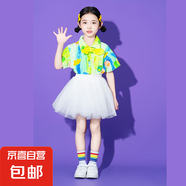 女童紗裙合唱幼兒園舞蹈班服六一兒童節(jié)演出服兒童啦啦隊表演服裝 襯衣+白紗裙 110