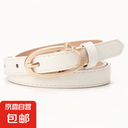 新款女士PU皮帶百搭簡約甜美合金小蝴蝶結(jié)扣腰帶女裝飾牛仔褲褲帶 白色