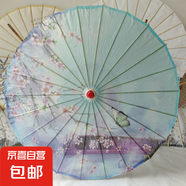 防雨防曬油紙傘舞蹈?jìng)愎棚L(fēng)道具傘古典舞演出傘漢服走秀傘吊頂非遺 花前月下丨伊人醉 手動(dòng) 82厘米