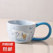 玉桂狗陶瓷馬克杯迪士尼可愛(ài)卡通禮物米奇黛絲美樂(lè )蒂咖啡杯高顏值 玉桂狗長(cháng)柄咖啡杯 1個(gè) 300ml