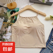 歐美風(fēng)純色百搭冰絲吊帶背心女夏季內(nèi)搭美背抹胸帶胸墊打底上衣薄 膚色 1件 L 碼100-125斤