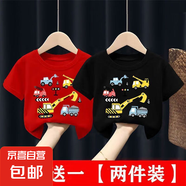 夏季兒童卡通打底衫100%純棉短袖t恤衫男童女童2025全棉上衣服-SL 紅色+黑色 150 cm