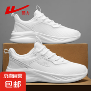 雙星2025夏季新款男鞋百搭透氣網(wǎng)面運動(dòng)鞋軟底舒適百搭情侶休閑鞋 SRXHLWL(AB)-0352白色 39