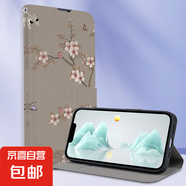 蘋果16手機殼適用于iPhone15/14/13/12/11/8/7/6/SE/2/3保護套防摔彩繪磁吸插卡支架翻蓋手機套 粉色桃花 蘋果6PLUS     精孔