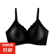 依條魚內(nèi)衣女小胸?zé)o痕聚攏無鋼圈收副乳防下垂大胸顯小舒適文胸罩 黑色 L （115-135斤）