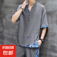 夏季冰絲短袖t恤2025夏裝新款休閑中國(guó)風(fēng)套裝唐裝寬松一套漢服男 10602-1-TZ200灰色 XL