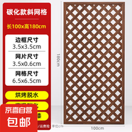 戶外庭院防腐木柵欄圍欄陽臺隔斷花園露臺百葉護(hù)欄屏風(fēng)圍墻籬笆 碳化100*180【雙重防腐漆】