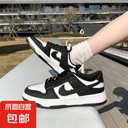 男鞋空軍一號白藍情侶板鞋黑白熊貓AJ女鞋學(xué)生低幫透氣運動鞋潮 DUNK-C1黑白藍 39