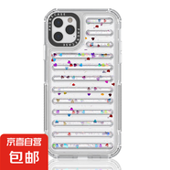 適用蘋(píng)果手機(jī)殼iPhone 15 Pro Max/14 Pro Max/13 Pro Max/12 Pro Max膠囊閃粉熒光創(chuàng)意輕奢簡(jiǎn)約 【亮片】閃粉氣囊防摔殼 iPhone 14 Plus