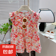 兒童純棉連衣裙夏季女童碎花裙公主裙女寶吊帶背心裙寶寶飛袖裙子 海棠花 90 碼建議身高75-85cm