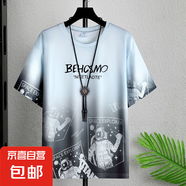 夏季中國風(fēng)短袖t恤男士新款潮流百搭運動套裝寬松大碼男裝半袖DM 潮人航天灰色T恤 M