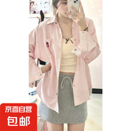 設(shè)計(jì)感粉色條紋襯衫女20025開春新款寬松長袖襯衣夏季外套上衣 粉紅色 2XL 建議130-150斤
