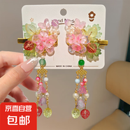 漢服頭飾女兒童流蘇古風(fēng)發(fā)飾超仙中國風(fēng)花朵珍珠發(fā)夾公主女 水晶瑩-1對