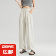 韓系奶奶褲女2025新款薄款腰休閑松緊腰高級感小個子奶芙哈倫褲 米白-小個子款 M