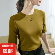 顯瘦正肩圓領(lǐng)半袖T恤上衣服新款原宿百搭無品牌日系潮流文藝流行 1052黃綠色 L