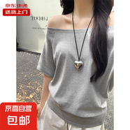 短袖T恤女夏露肩一字肩斜領(lǐng)寬松顯瘦純色棉質(zhì)黑色上衣潮RL#K004# K004#灰色 XL 【135-150斤】