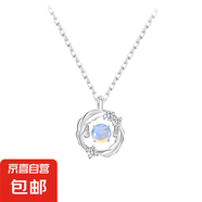跳動的心羽你相伴輕奢大牌999足銀項鏈氣質(zhì)純銀鎖骨鏈送女生禮物 跳動的心羽你相伴項鏈-琉璃石 原裝禮盒