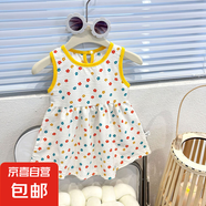 2025新款背心裙女寶寶休閑吊帶裙兒童碎花連衣裙小女孩韓版15xk77 Q44 100 cm