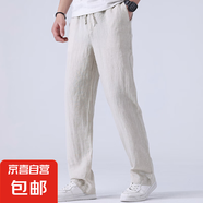 100%亞麻休閑長褲男士松緊系繩夏季薄款中國風(fēng)國潮中青年百搭褲子 淺卡其 2XL