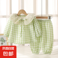 女童云朵棉家居服套裝可愛(ài)清新娃娃領(lǐng)夏季寬松薄款兒童睡衣兩件套 綠色花邊格子款 120