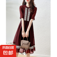 連衣裙女2025夏季新款寬松顯瘦純色氣質(zhì)連衣裙裙子GQ0006 紅色 XL 【120-130斤】