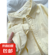 防曬純棉長(zhǎng)袖襯衫女春秋2025新款寬松襯衣開衫上衣疊穿外套內(nèi)搭夏 黃色 2XL