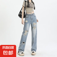 新款百搭女裝褲子2025新款破洞闊腿牛仔褲女潮牌顯瘦窄版直筒長褲 N128-藍色   2XL