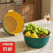 雙層塑料洗菜盆瀝水籃子廚房神器多功能客廳家用水果盤洗水果菜籃 青黃色 2個