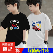 2025夏季裝新款男童純棉短袖T恤兒童中大童體恤衫帥氣上衣童裝潮 黑色-單車+白色-賽車 100